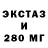 Дистиллят ТГК THC oil Ksenia Lermontova