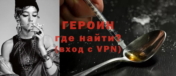 сатива Белоозёрский