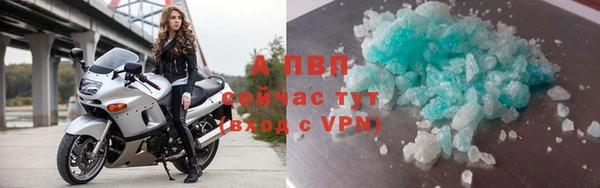 гидропоника Беломорск