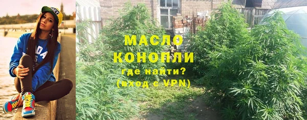 сатива Белоозёрский