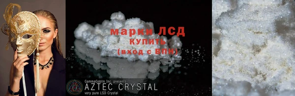 гидропоника Беломорск