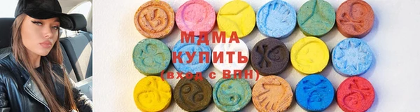 гашиш Белокуриха