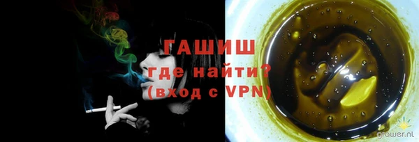 гидропоника Беломорск