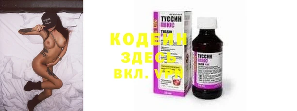 сатива Белоозёрский