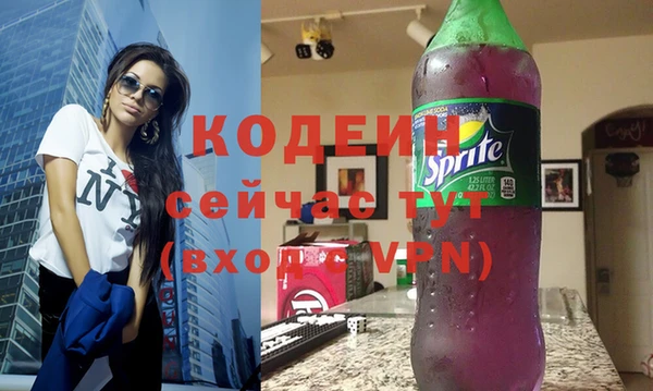 гашиш Белокуриха