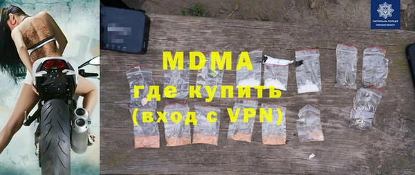 гашиш Белокуриха