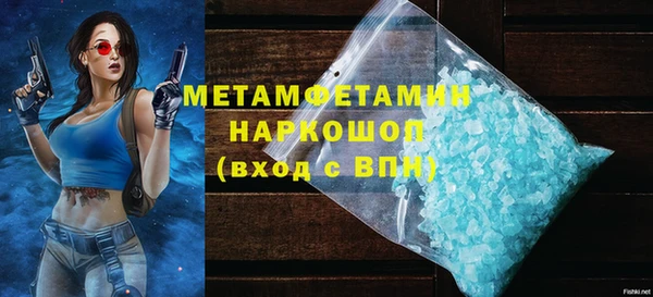 гидропоника Беломорск