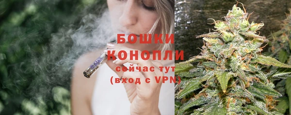 гидропоника Беломорск