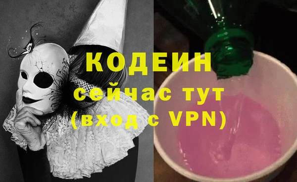 гидропоника Беломорск
