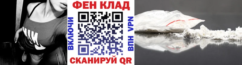 Первитин Декстрометамфетамин 99.9% Шуя